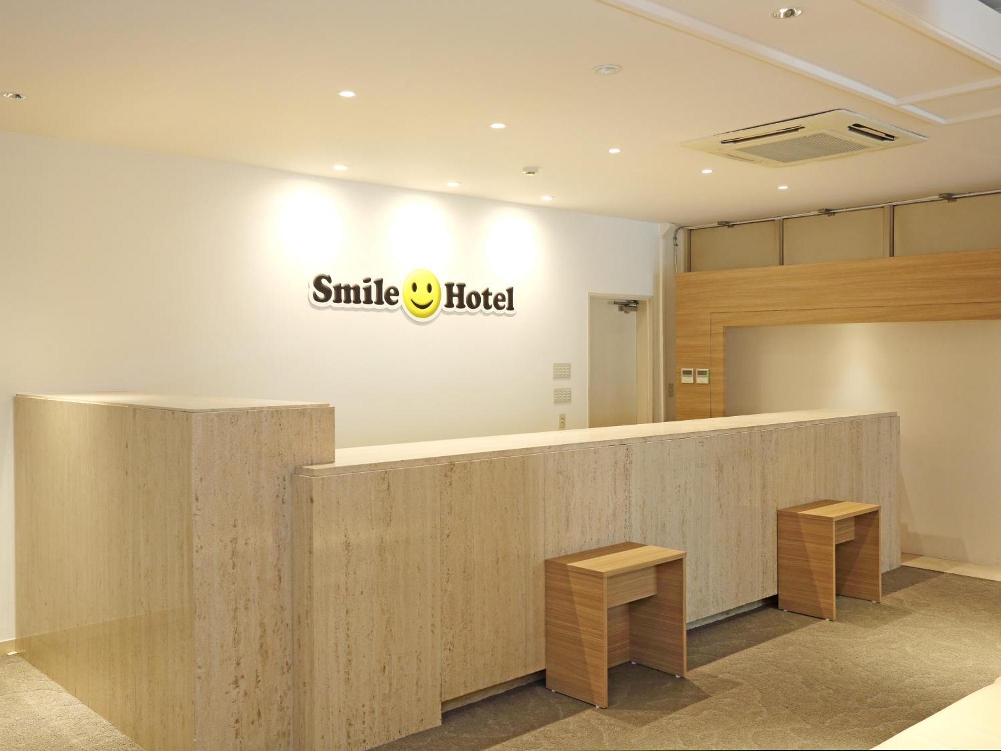 Smile Hotel Kumagaya Exterior foto